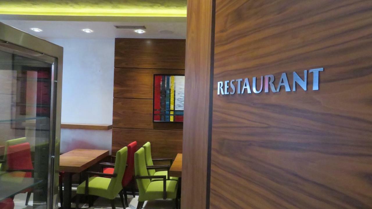 Hotel Marshal Garni 베오그라드 외부 사진